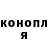 ТГК жижа telblog