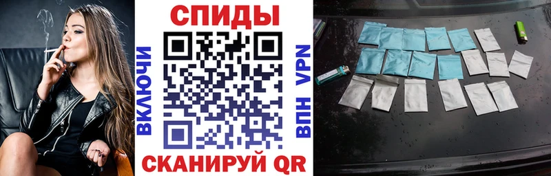 БУТИРАТ бутандиол Баксан