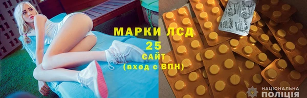 ECSTASY Аркадак