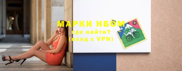 ECSTASY Аркадак