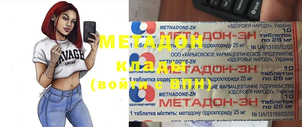 ECSTASY Аркадак