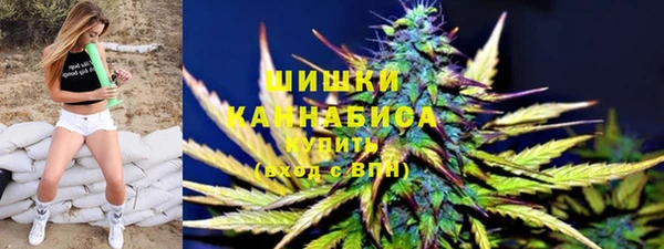 ECSTASY Аркадак