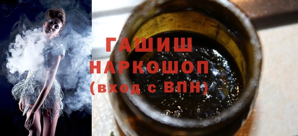 ECSTASY Аркадак