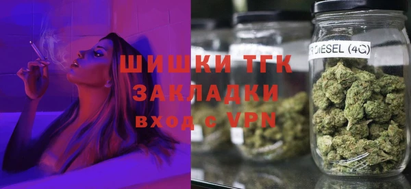 ECSTASY Аркадак