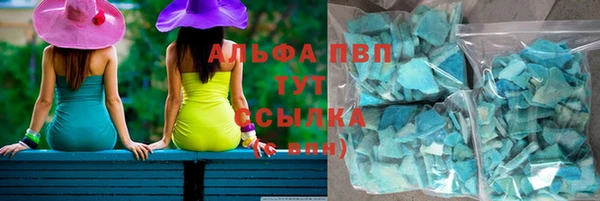 ECSTASY Аркадак