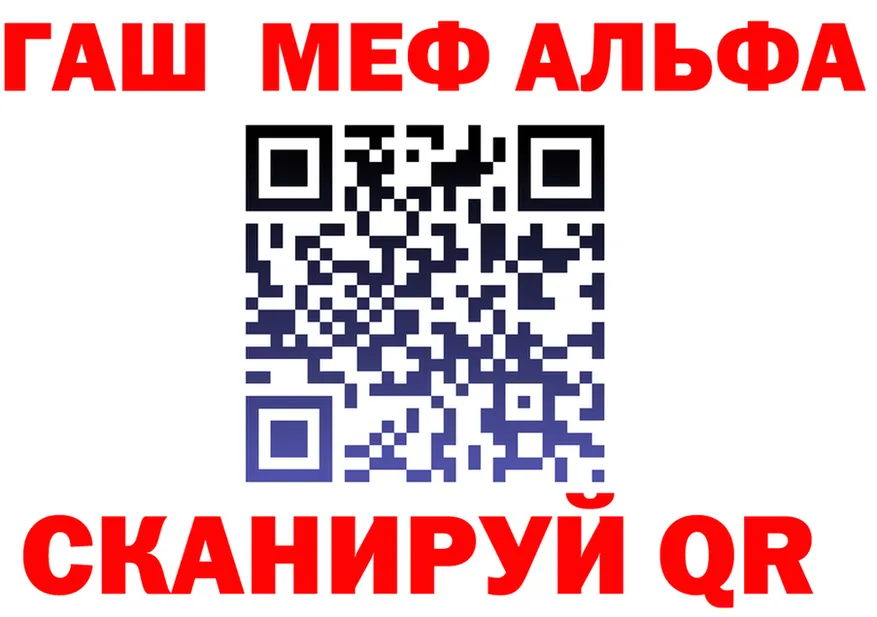 A PVP мука ONION shop MEGA Баксан