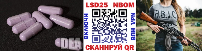 Лсд 25 экстази ecstasy  omg маркетплейс  Баксан 