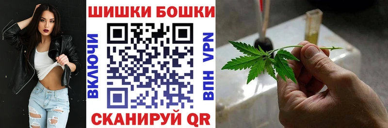 Марихуана VHQ  Баксан 